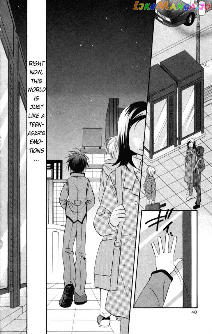 Spiral: Suiri no Kizuna chapter 15 - page 43