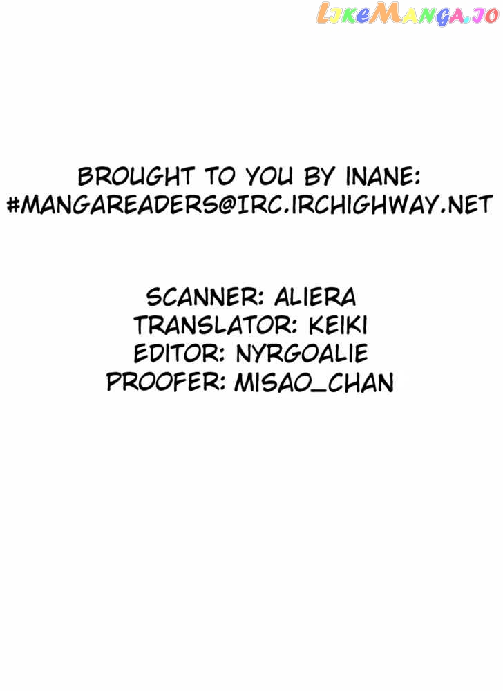 Spiral: Suiri no Kizuna chapter 15 - page 5