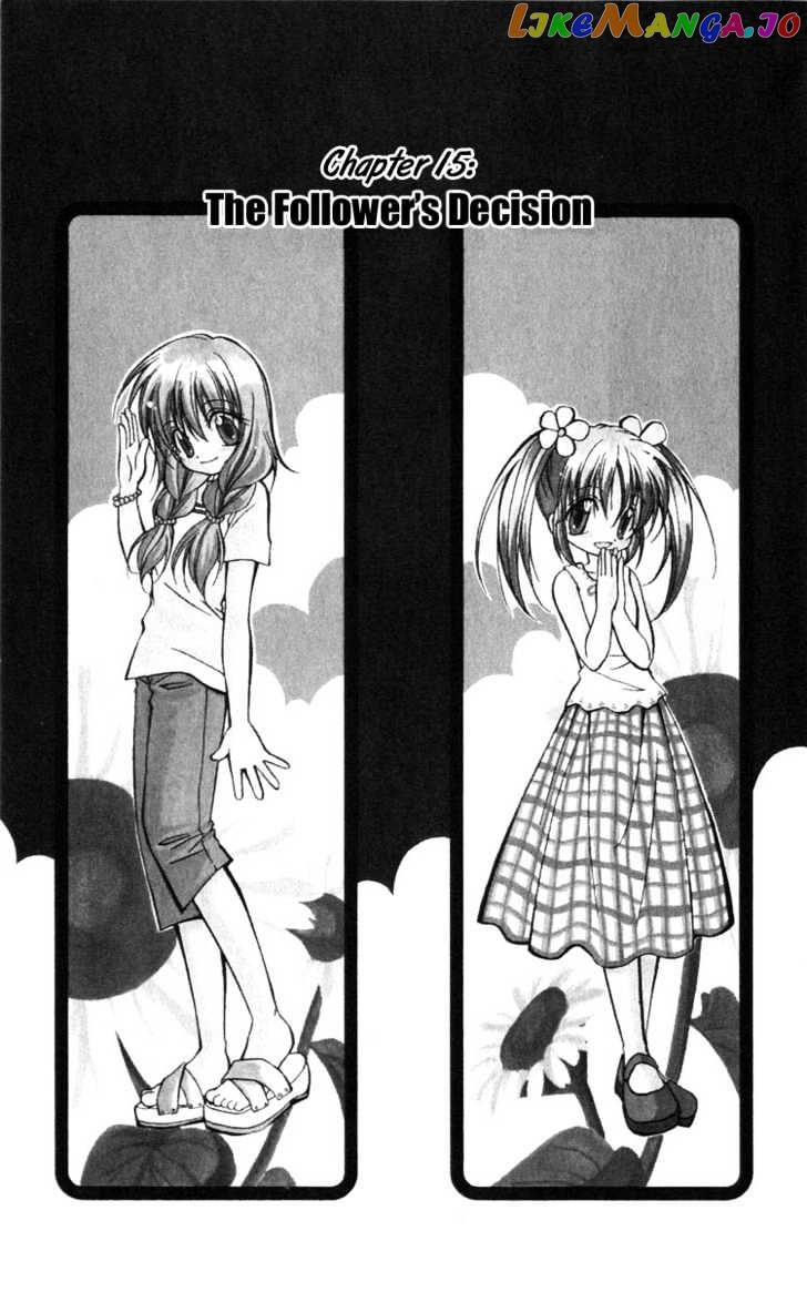 Spiral: Suiri no Kizuna chapter 15 - page 8