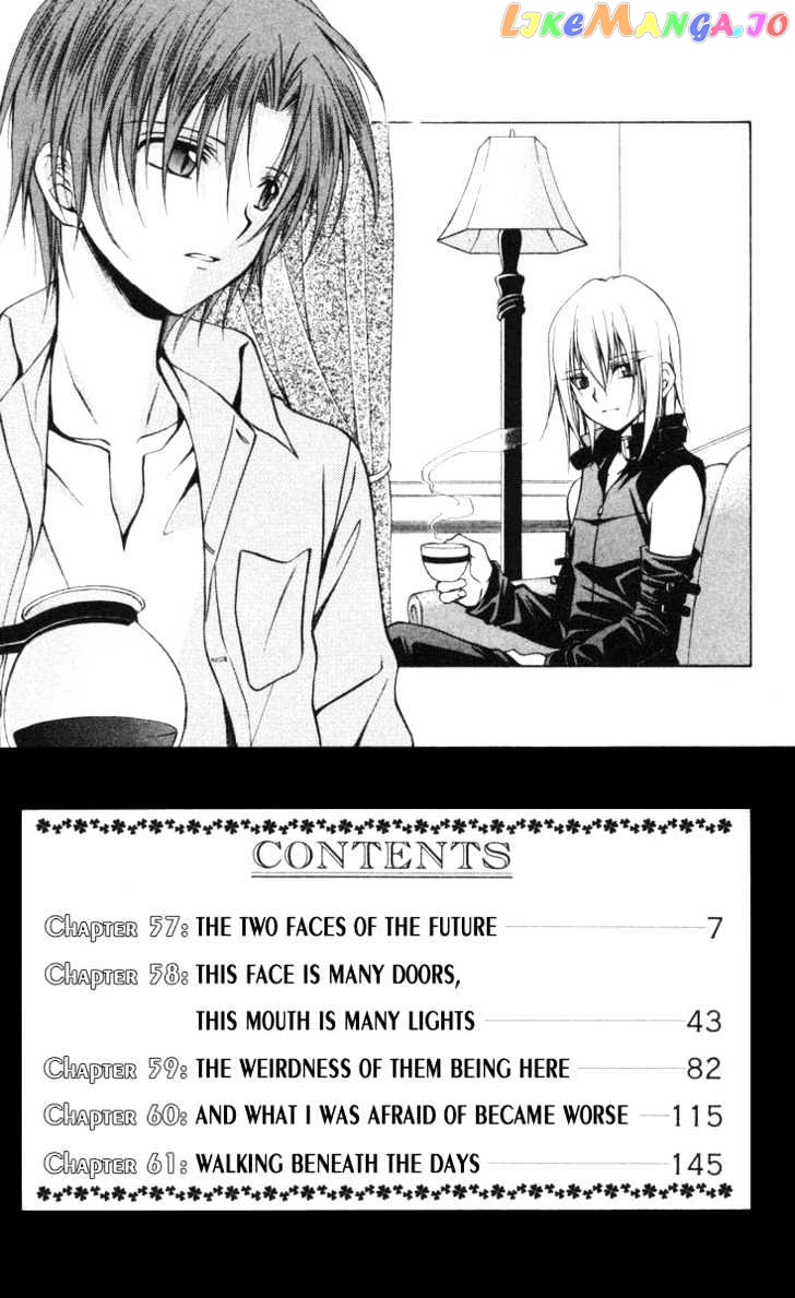 Spiral: Suiri no Kizuna chapter 57 - page 9