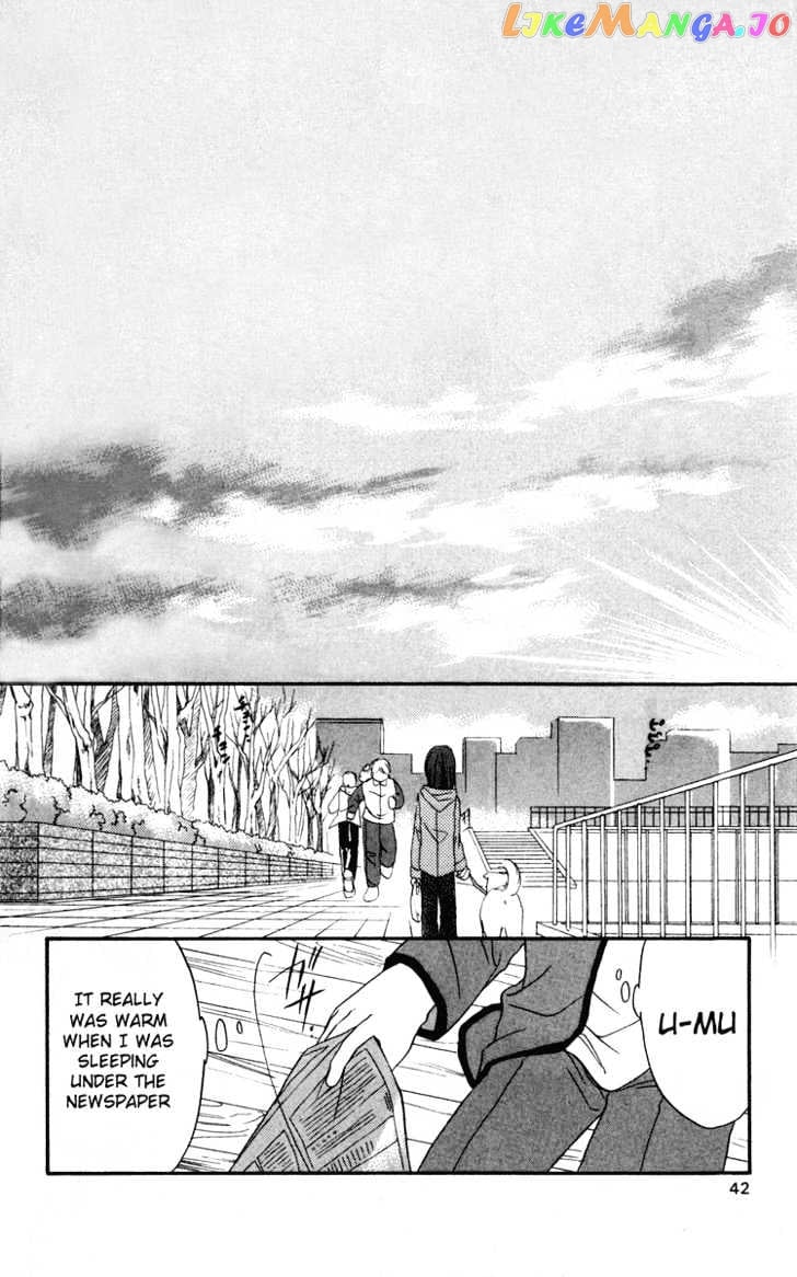 Spiral: Suiri no Kizuna chapter 16 - page 2