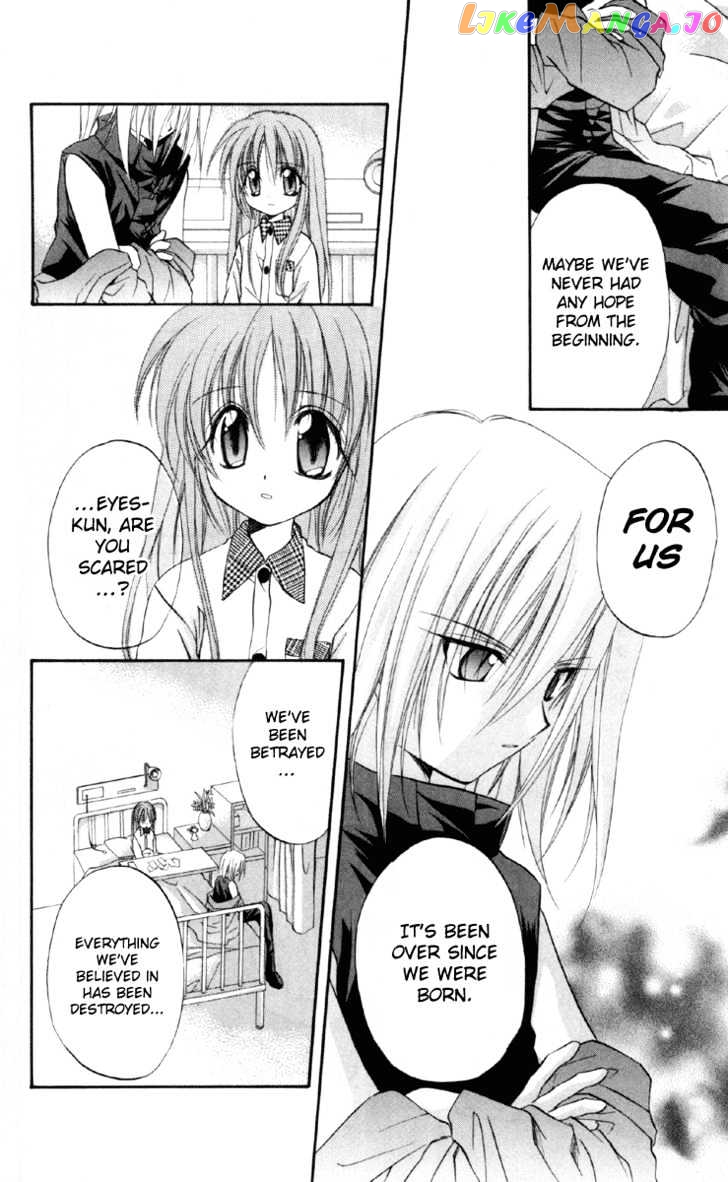 Spiral: Suiri no Kizuna chapter 16 - page 20