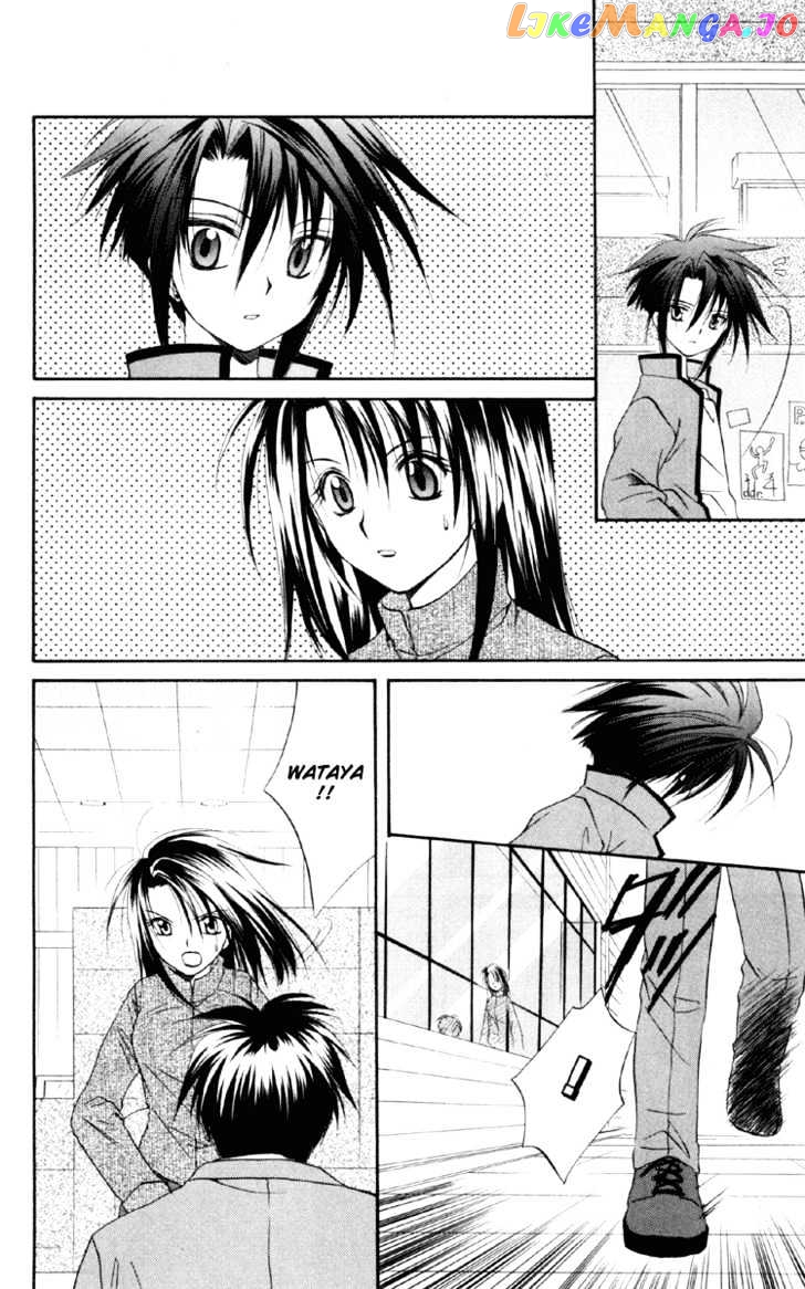Spiral: Suiri no Kizuna chapter 16 - page 28