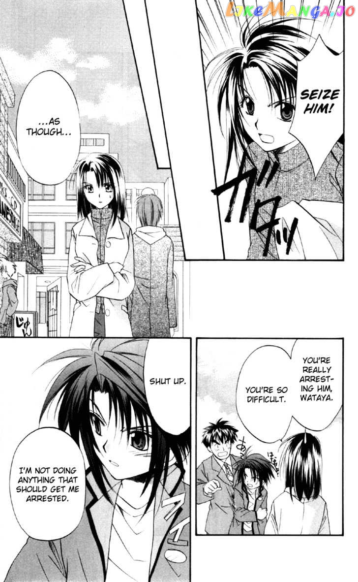 Spiral: Suiri no Kizuna chapter 16 - page 29