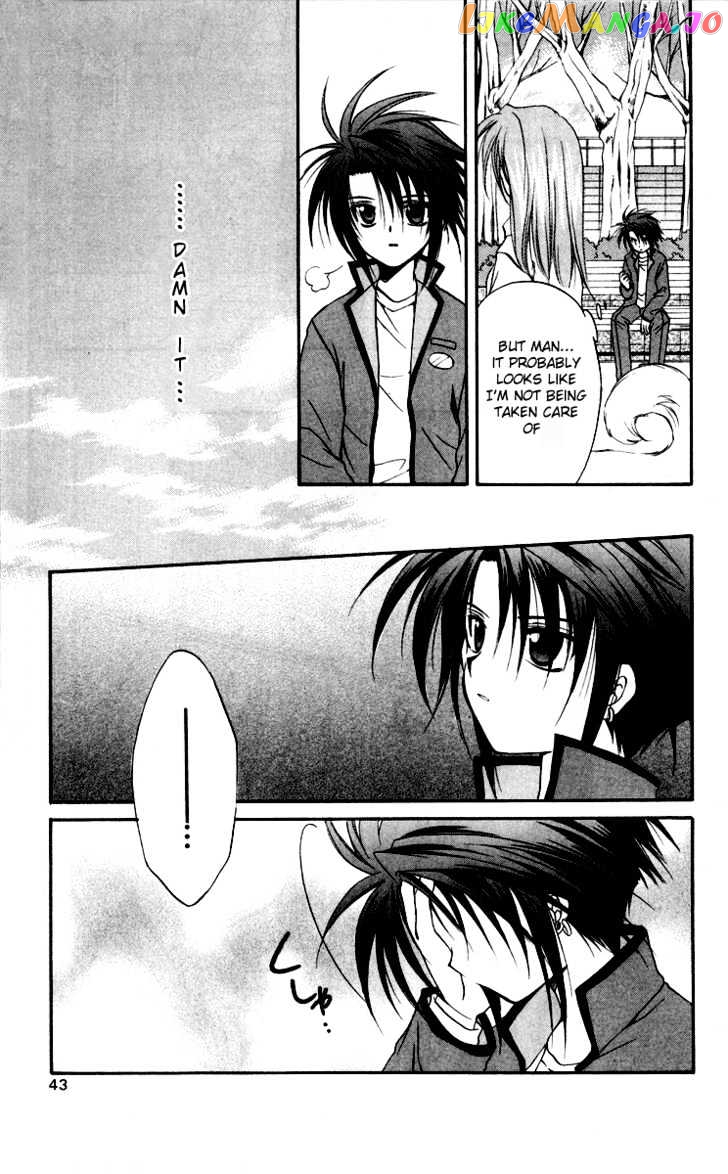 Spiral: Suiri no Kizuna chapter 16 - page 3