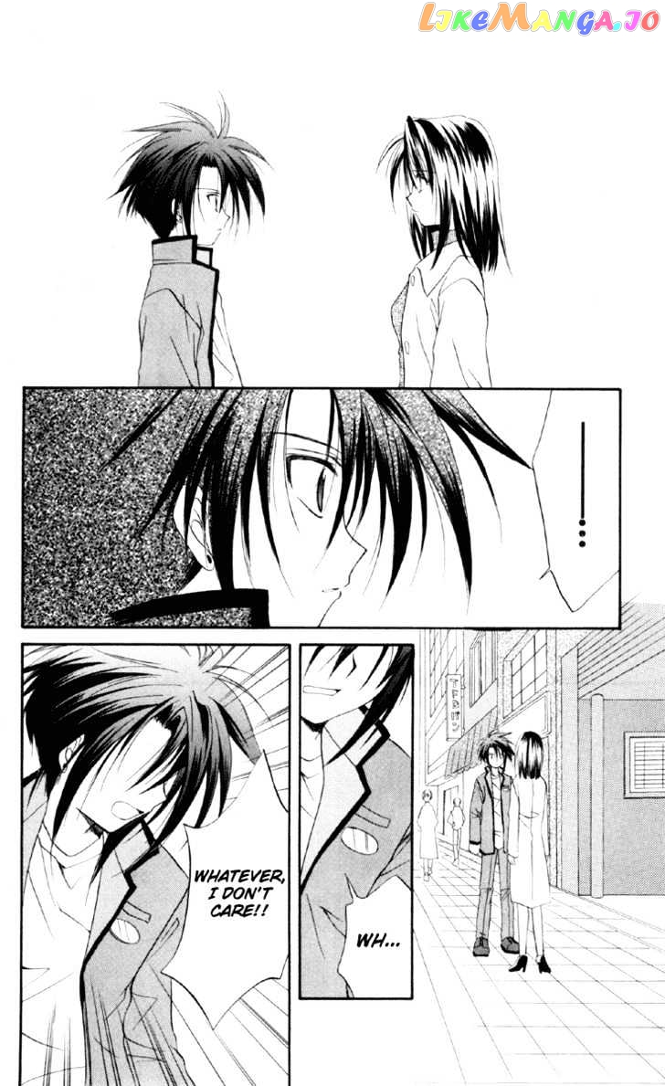 Spiral: Suiri no Kizuna chapter 16 - page 32
