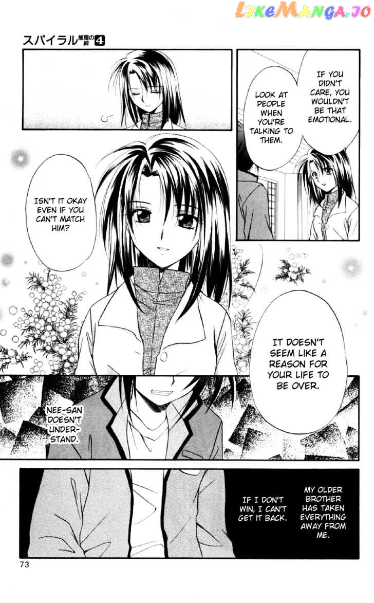 Spiral: Suiri no Kizuna chapter 16 - page 33