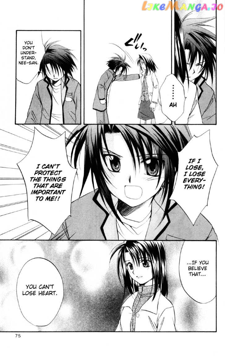 Spiral: Suiri no Kizuna chapter 16 - page 35
