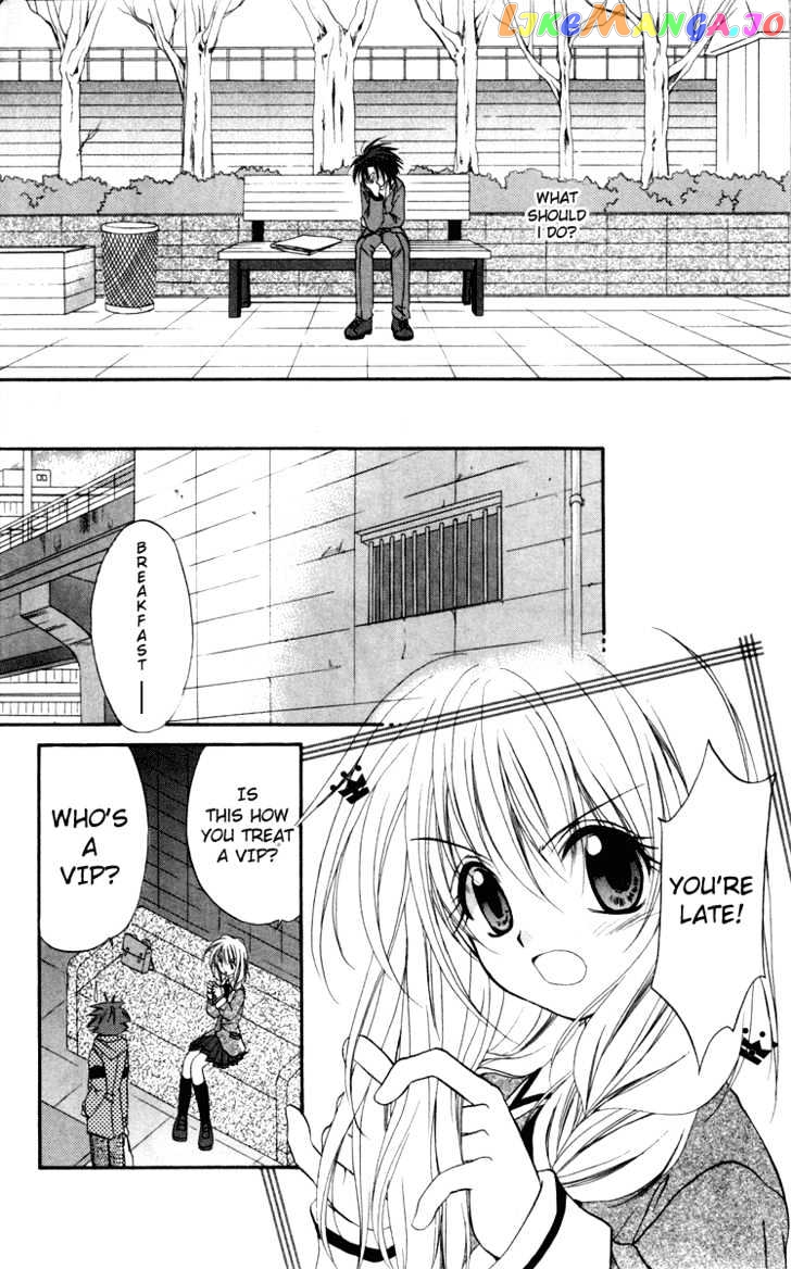 Spiral: Suiri no Kizuna chapter 16 - page 4