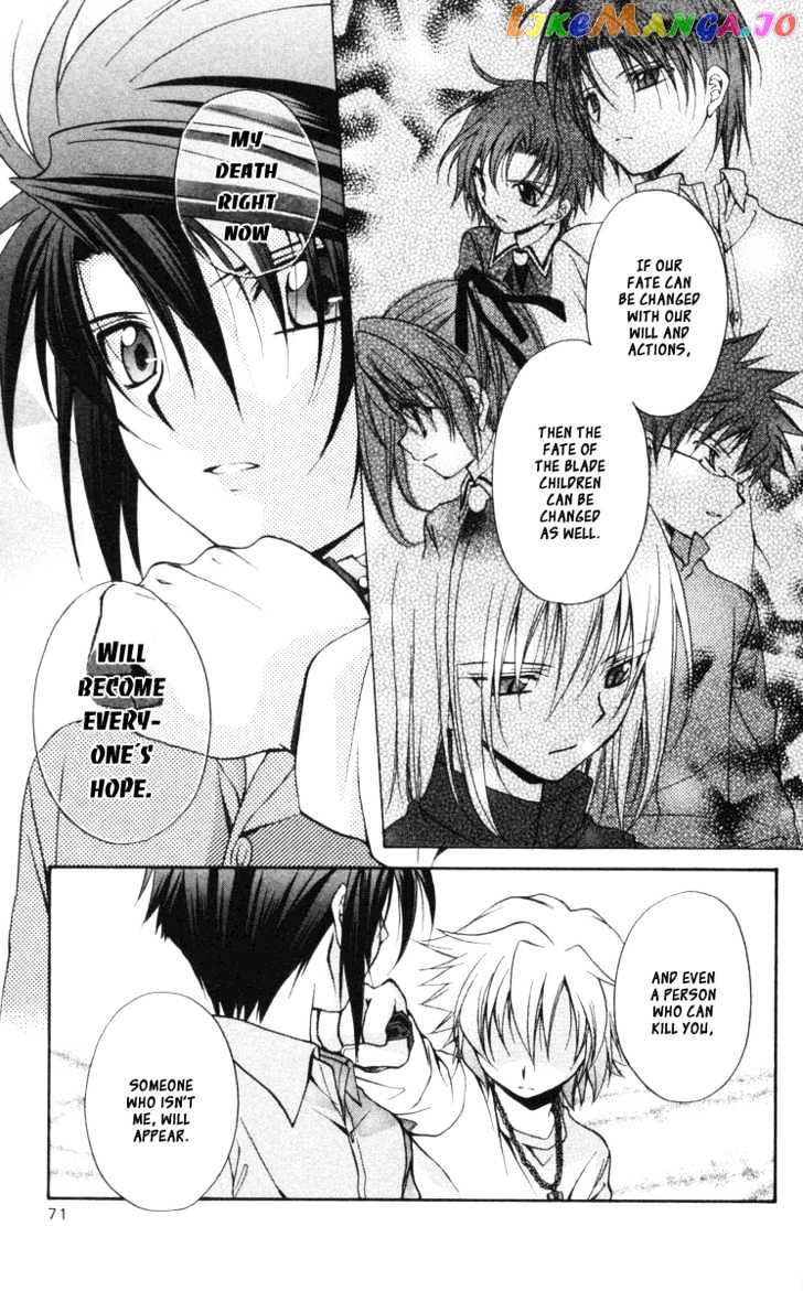 Spiral: Suiri no Kizuna chapter 58 - page 29