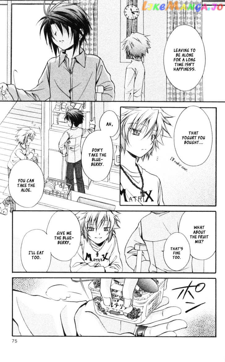 Spiral: Suiri no Kizuna chapter 58 - page 33