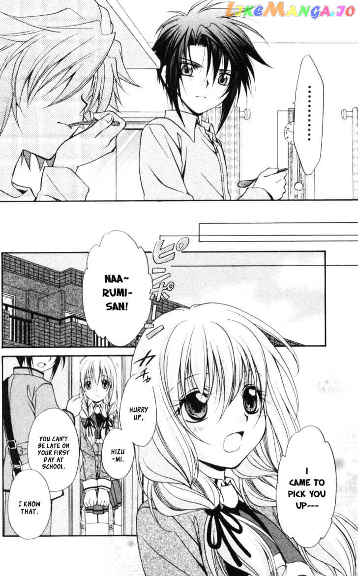 Spiral: Suiri no Kizuna chapter 58 - page 35