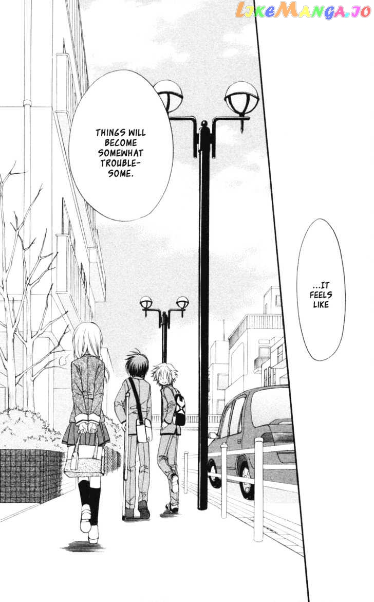 Spiral: Suiri no Kizuna chapter 58 - page 37