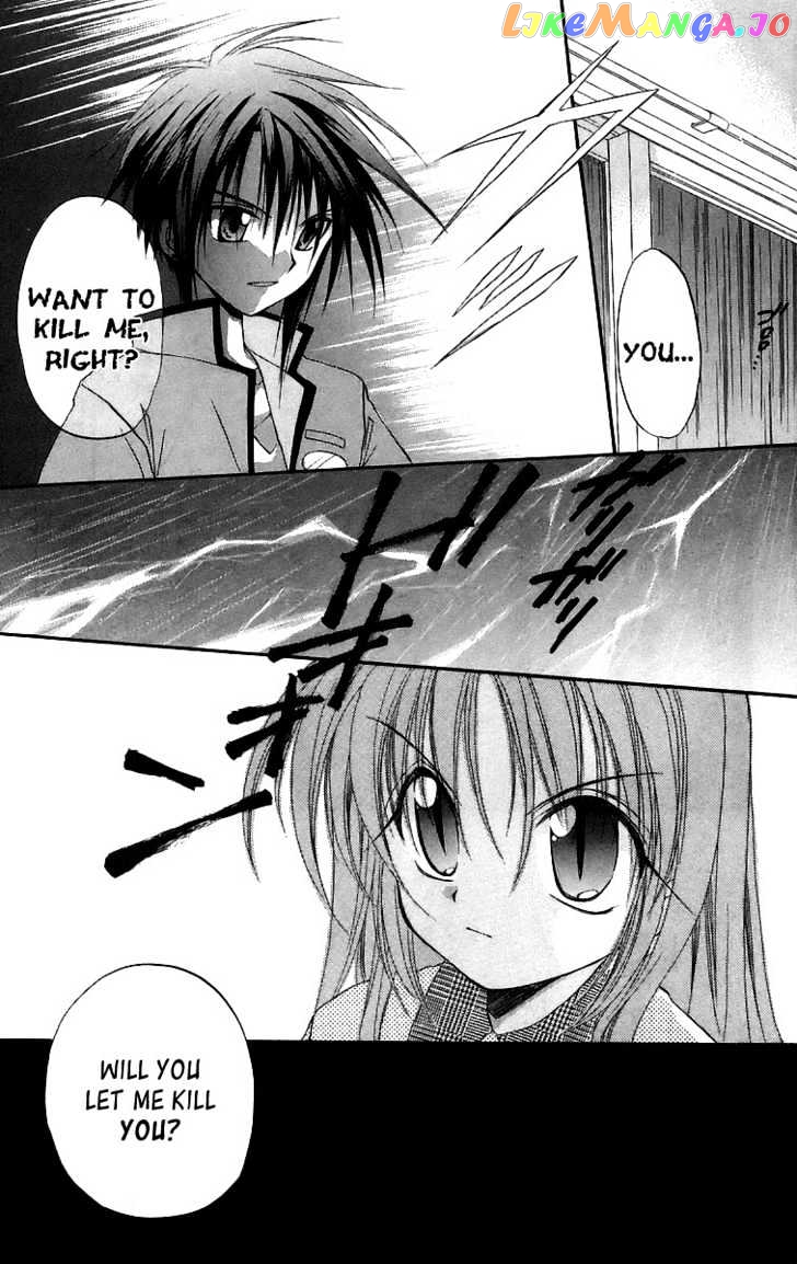 Spiral: Suiri no Kizuna chapter 17 - page 20