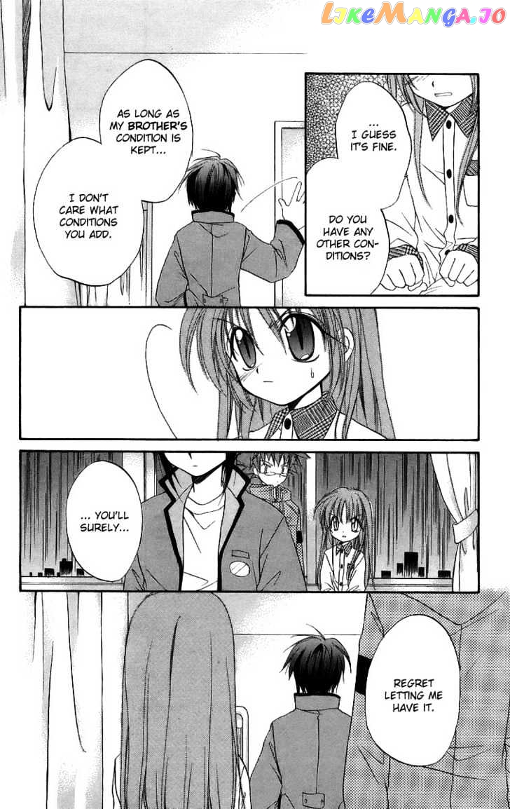 Spiral: Suiri no Kizuna chapter 17 - page 28