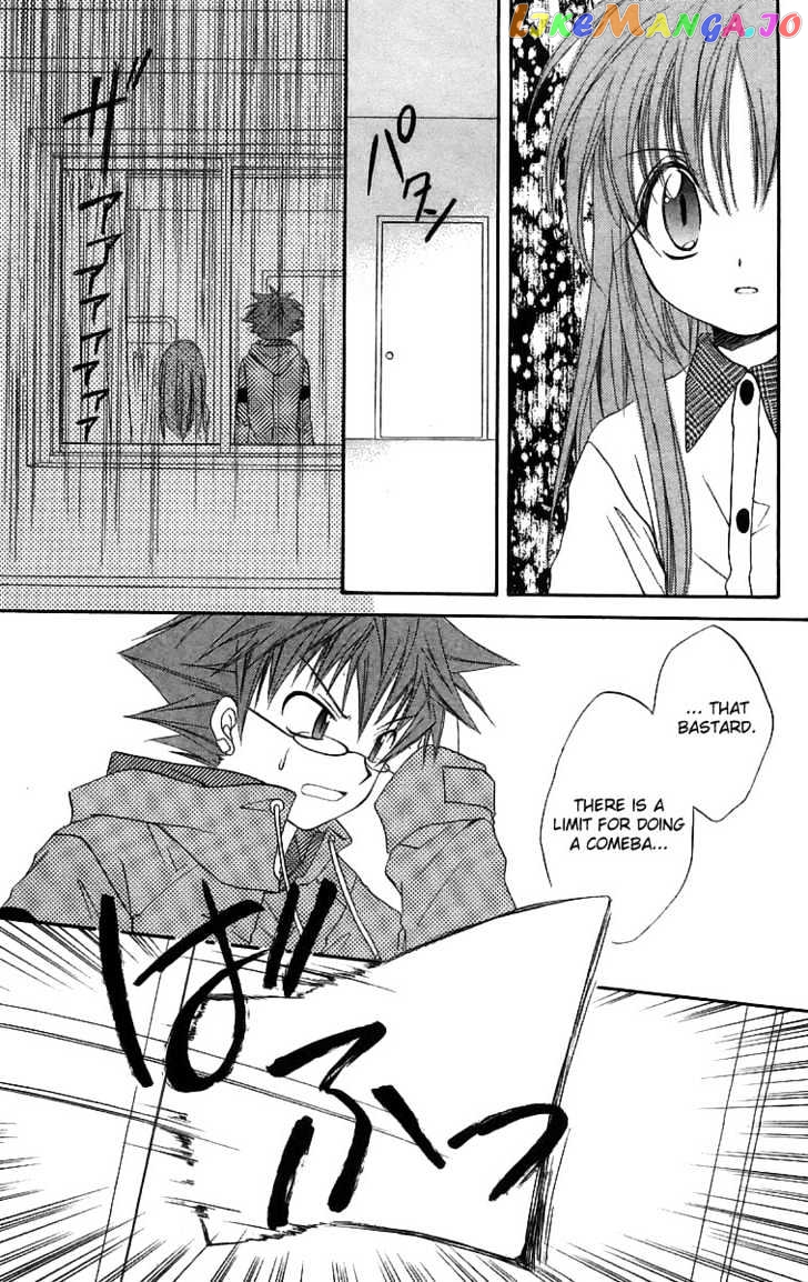Spiral: Suiri no Kizuna chapter 17 - page 30