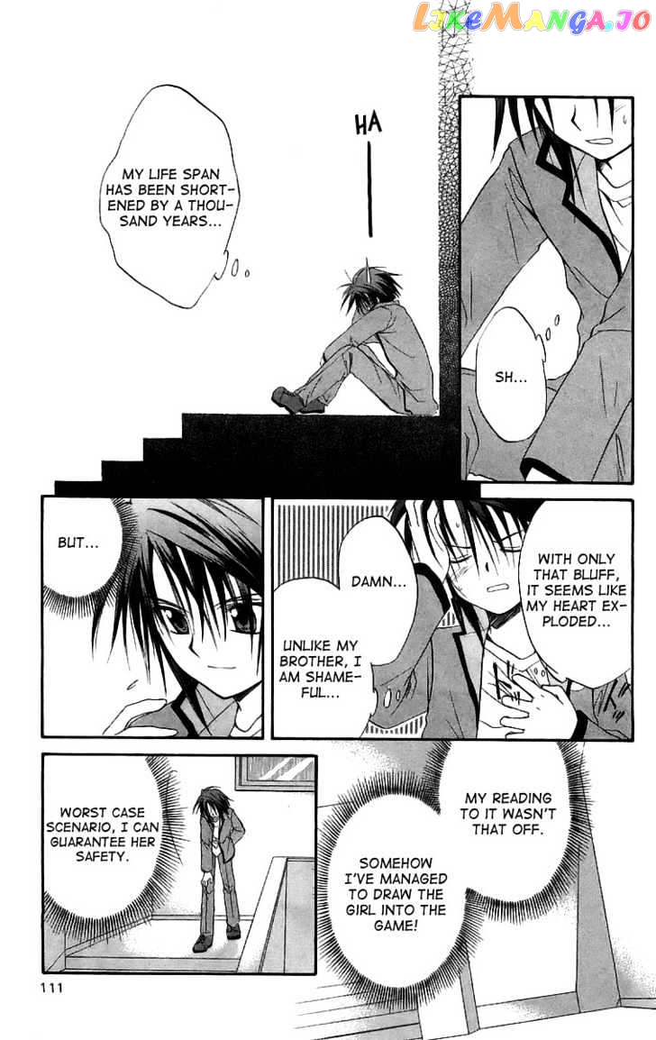 Spiral: Suiri no Kizuna chapter 17 - page 34