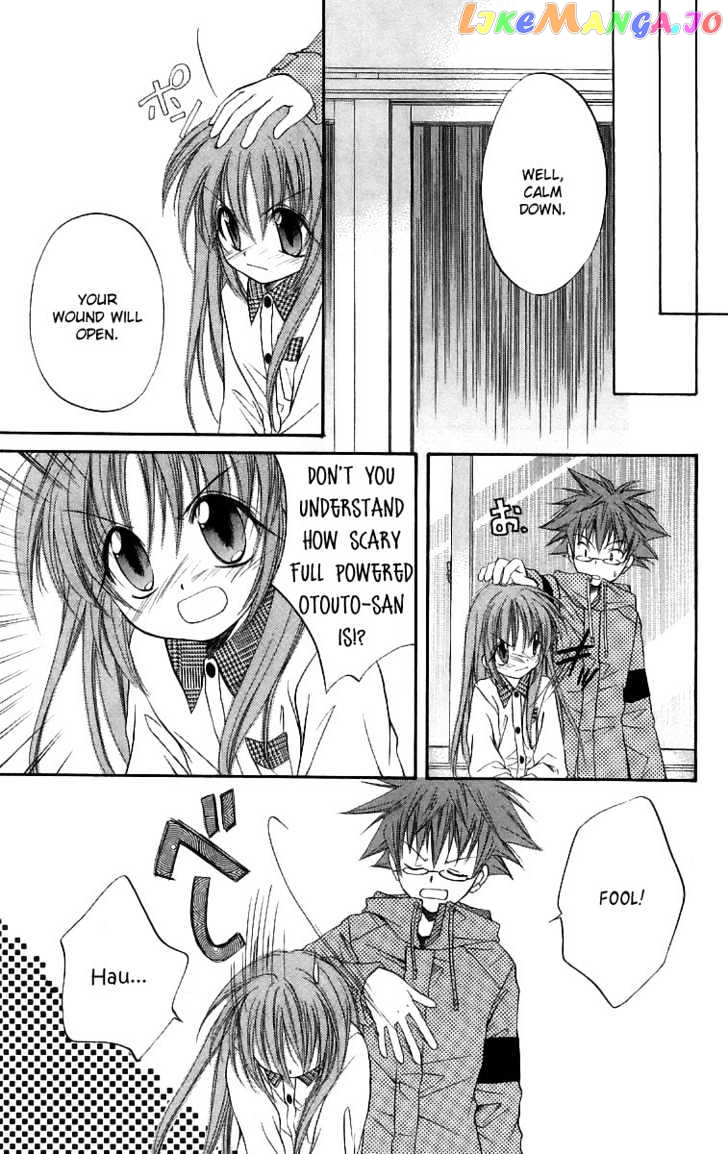 Spiral: Suiri no Kizuna chapter 17 - page 36