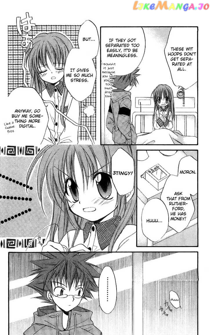 Spiral: Suiri no Kizuna chapter 17 - page 5