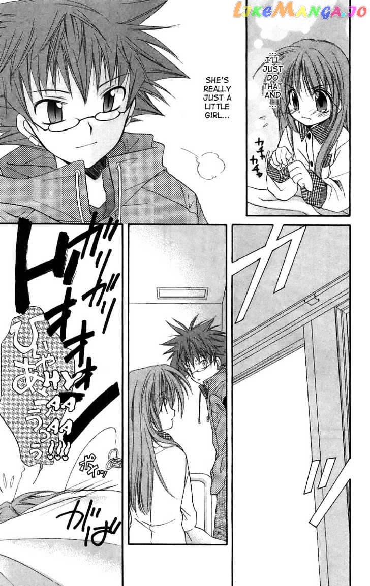 Spiral: Suiri no Kizuna chapter 17 - page 6