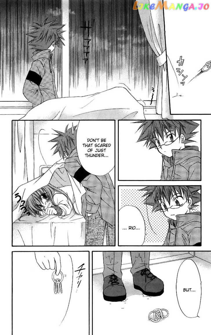 Spiral: Suiri no Kizuna chapter 17 - page 7