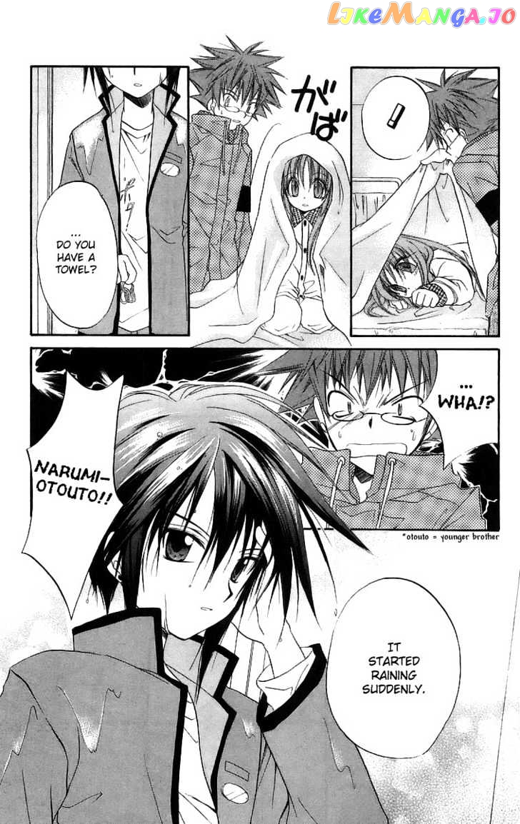 Spiral: Suiri no Kizuna chapter 17 - page 8