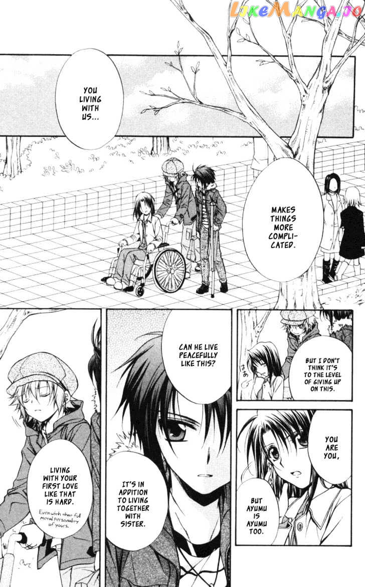 Spiral: Suiri no Kizuna chapter 60 - page 4