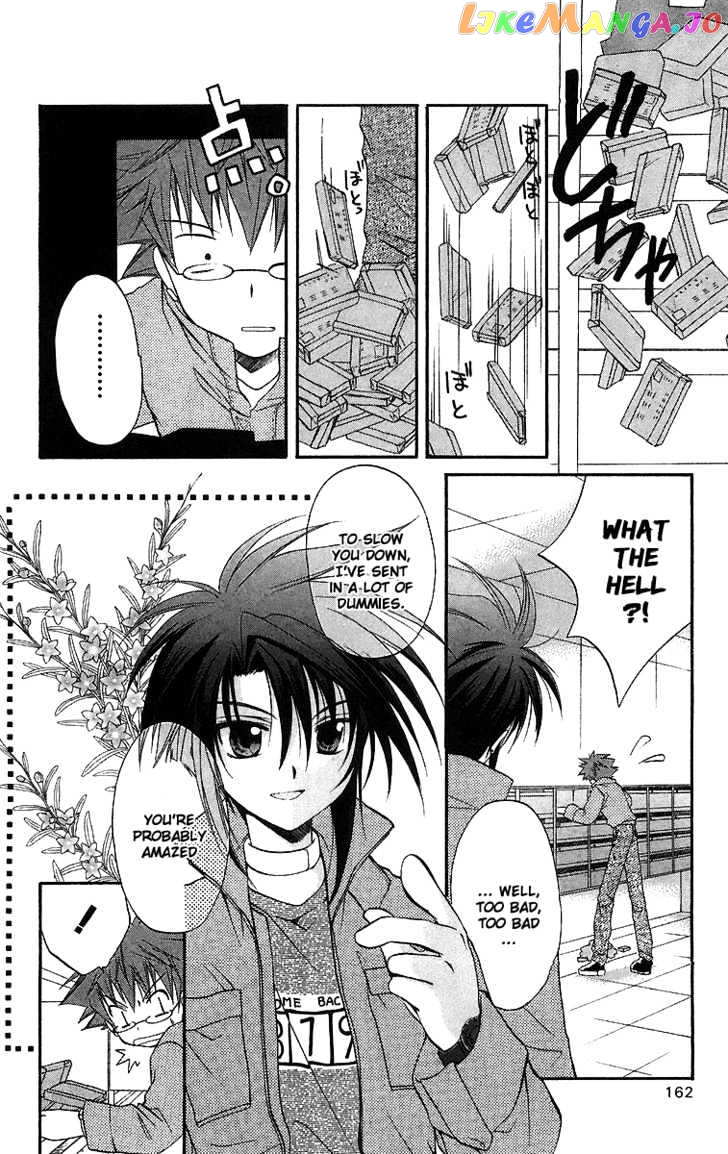 Spiral: Suiri no Kizuna chapter 19 - page 11