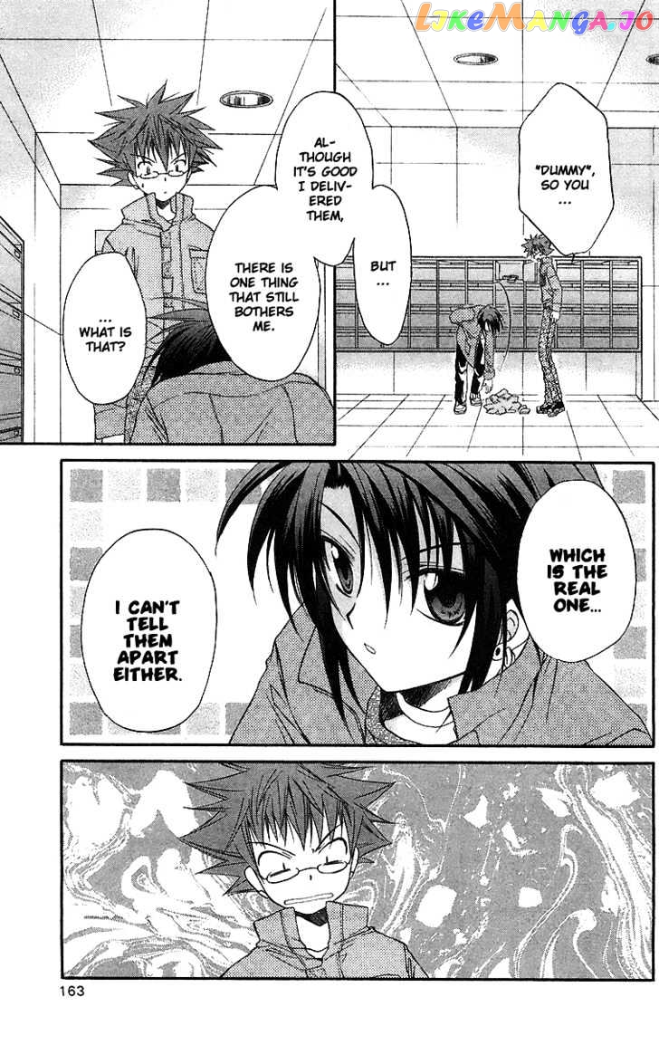 Spiral: Suiri no Kizuna chapter 19 - page 12