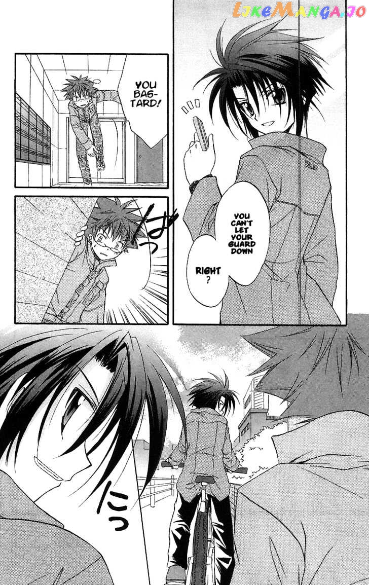 Spiral: Suiri no Kizuna chapter 19 - page 14