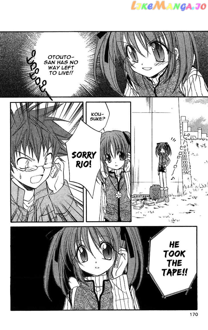 Spiral: Suiri no Kizuna chapter 19 - page 19