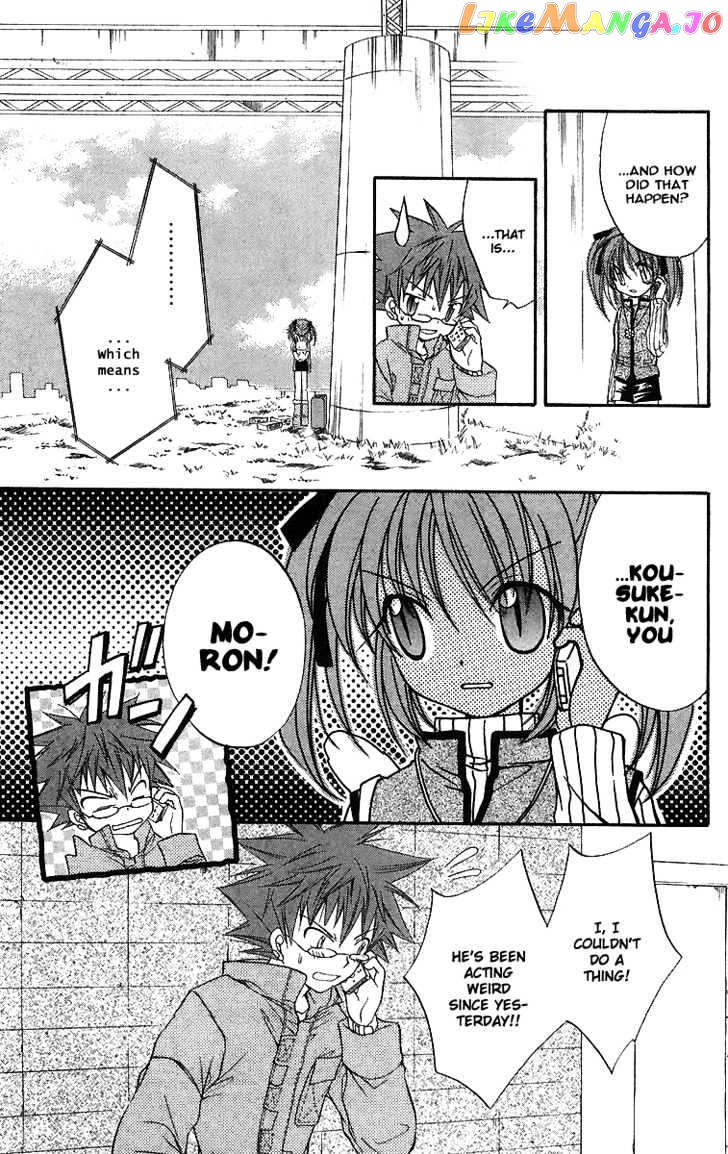 Spiral: Suiri no Kizuna chapter 19 - page 20