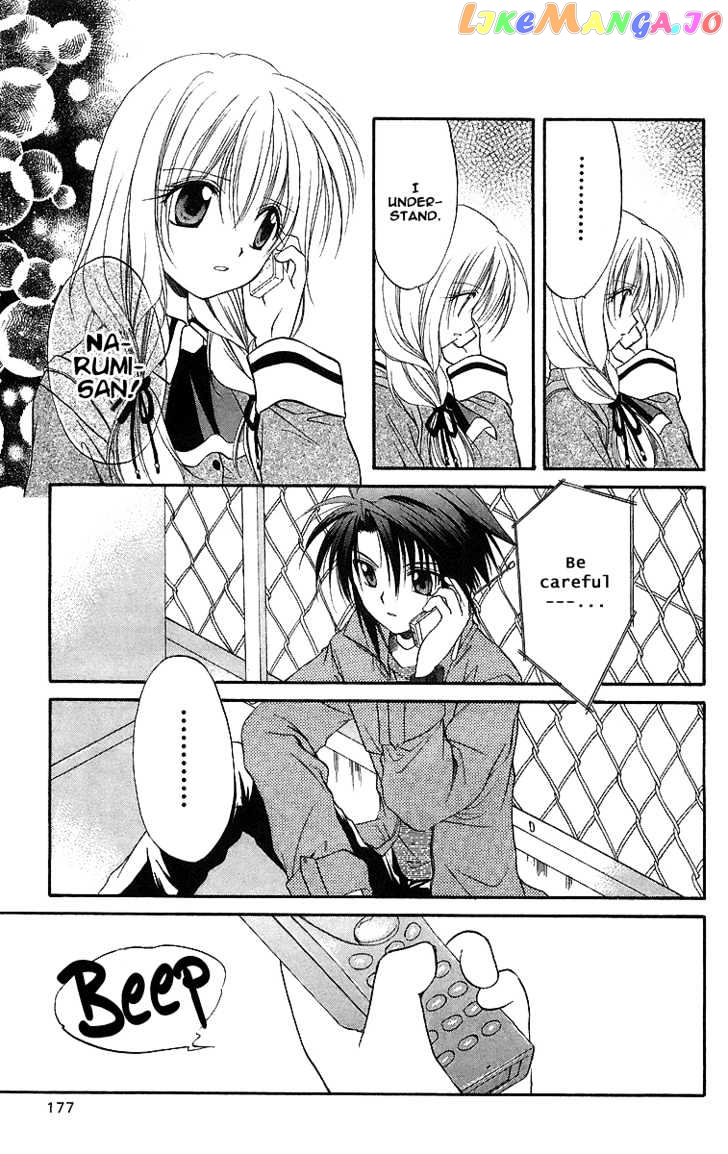 Spiral: Suiri no Kizuna chapter 19 - page 26