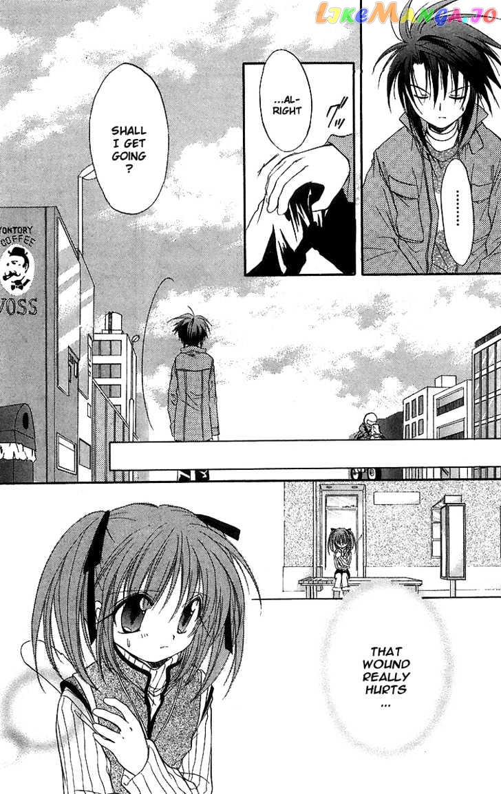 Spiral: Suiri no Kizuna chapter 19 - page 27