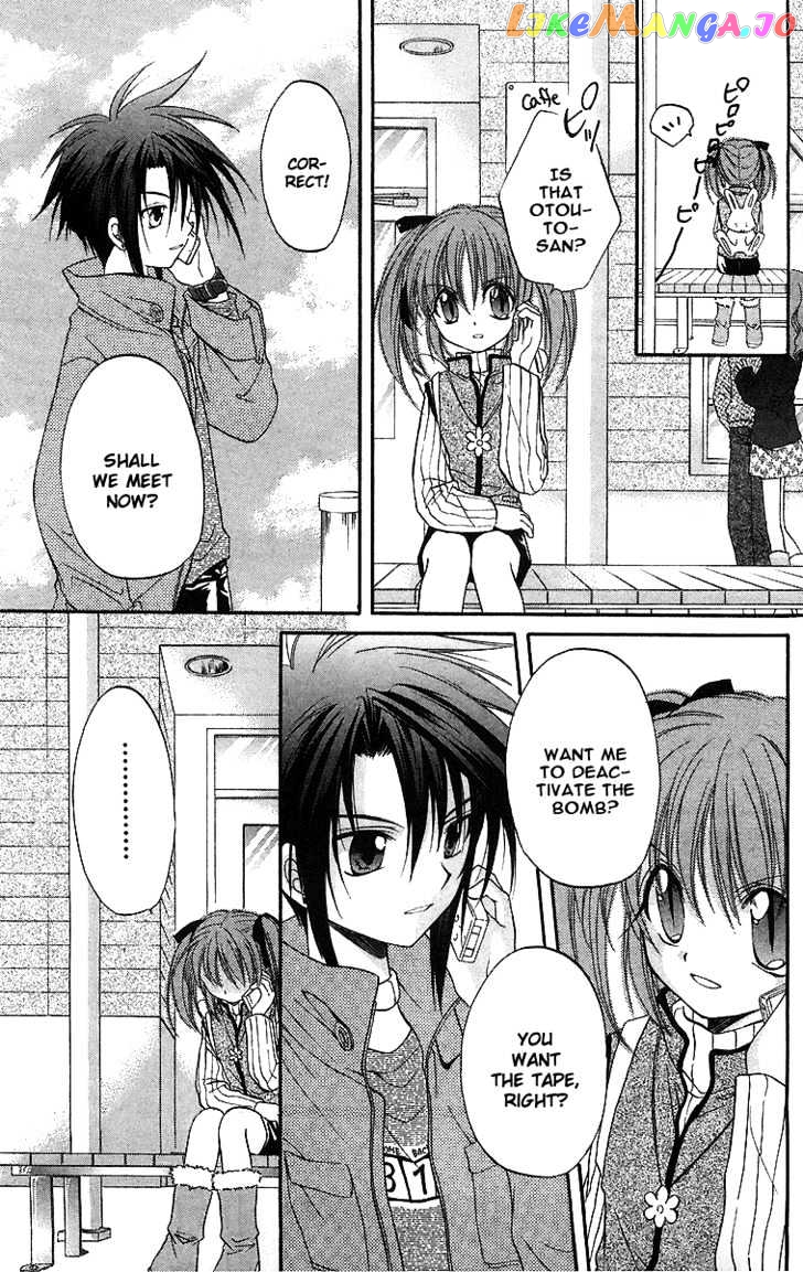 Spiral: Suiri no Kizuna chapter 19 - page 28