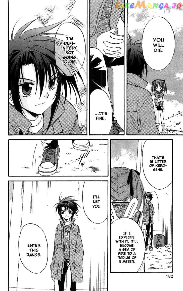 Spiral: Suiri no Kizuna chapter 19 - page 31
