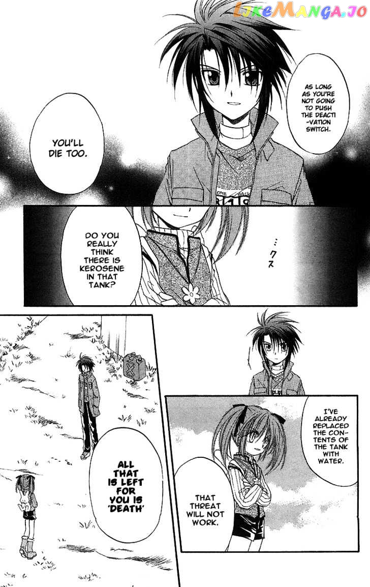 Spiral: Suiri no Kizuna chapter 19 - page 32