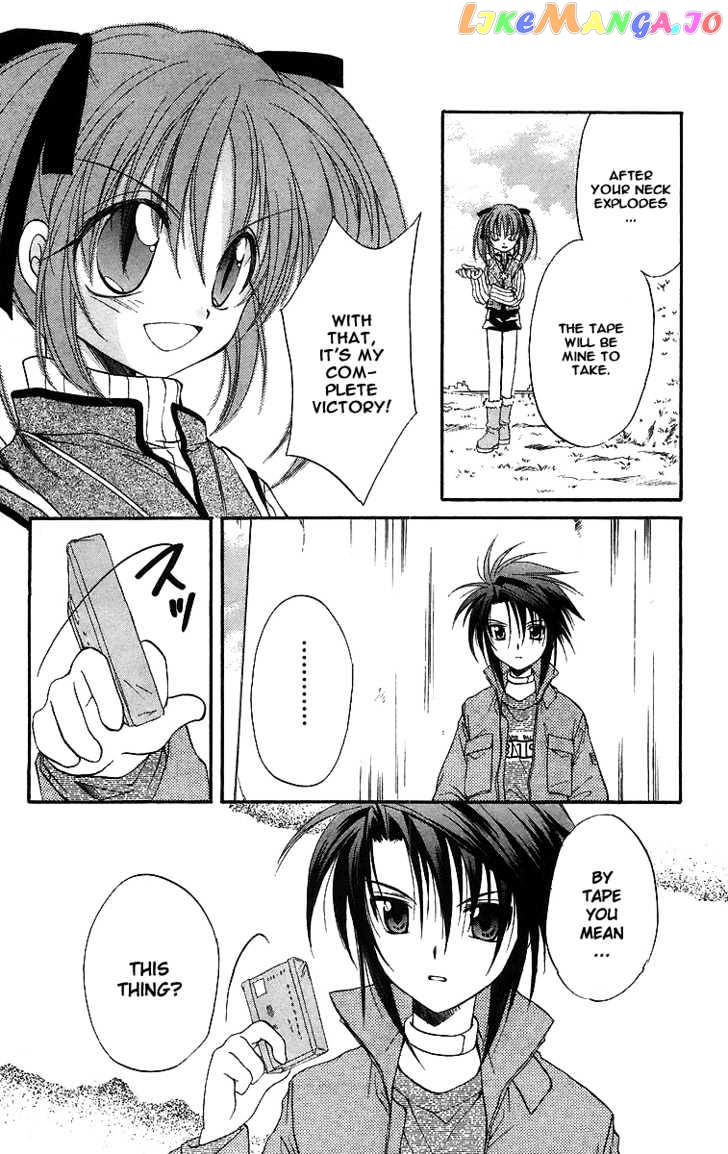 Spiral: Suiri no Kizuna chapter 19 - page 33