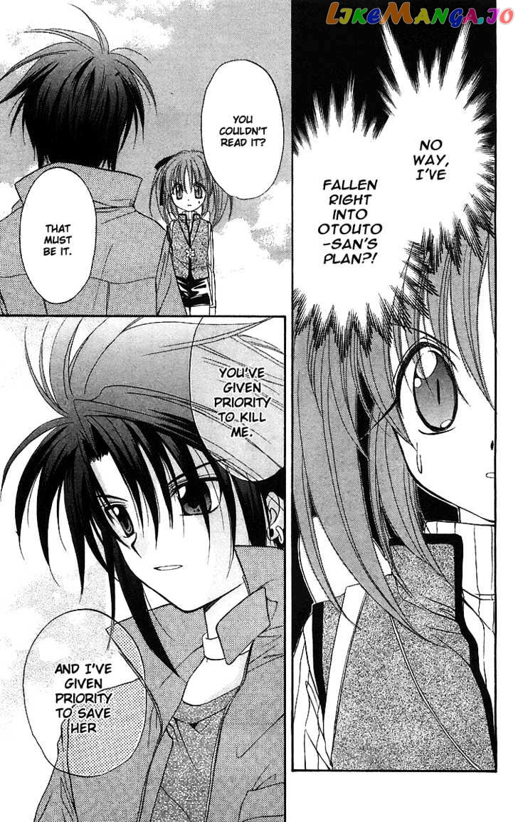 Spiral: Suiri no Kizuna chapter 19 - page 36
