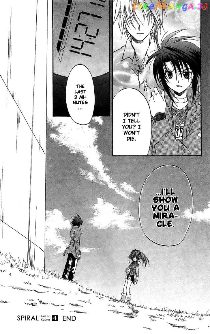 Spiral: Suiri no Kizuna chapter 19 - page 39