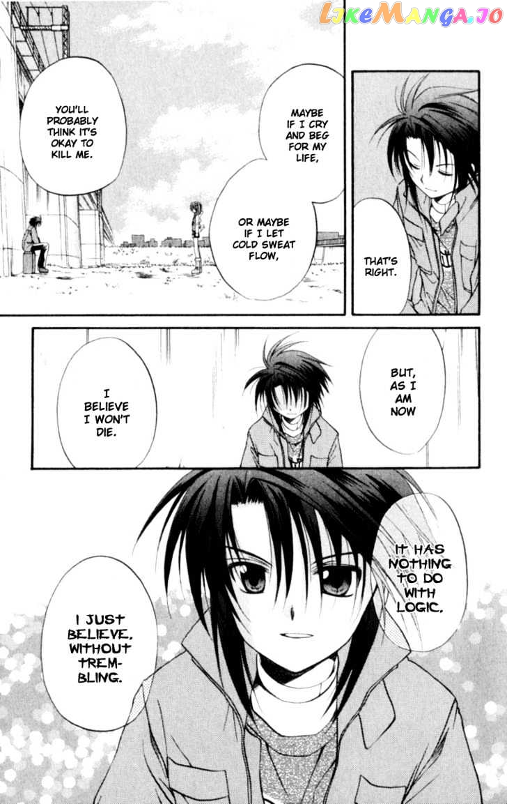 Spiral: Suiri no Kizuna chapter 20 - page 13