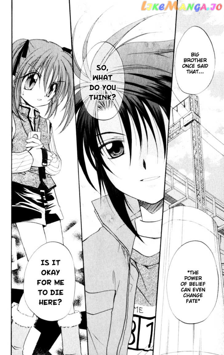 Spiral: Suiri no Kizuna chapter 20 - page 14