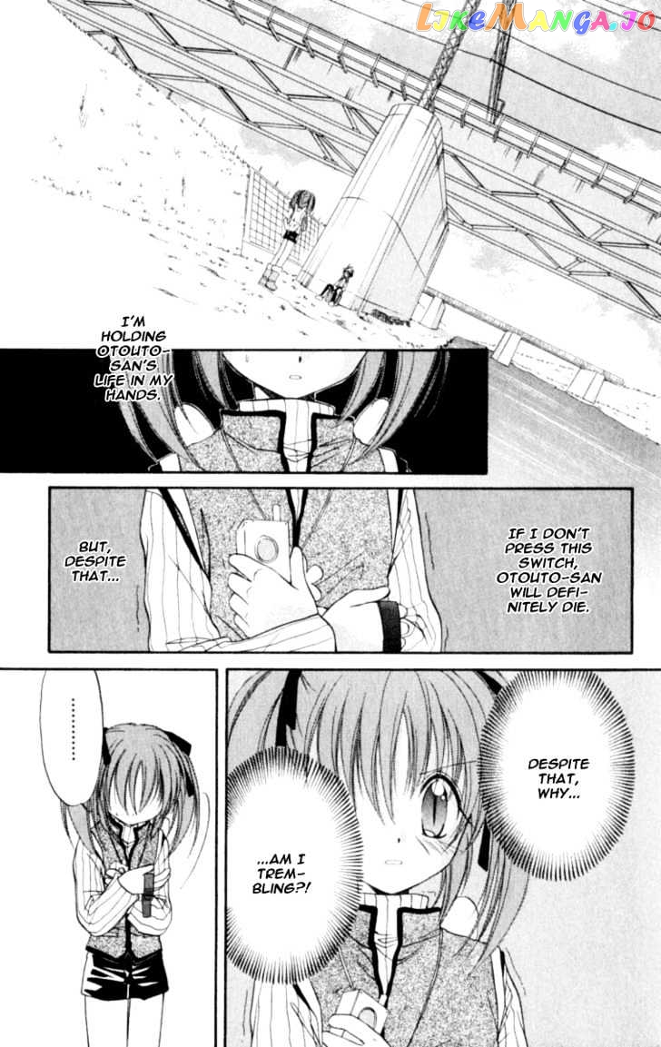 Spiral: Suiri no Kizuna chapter 20 - page 15