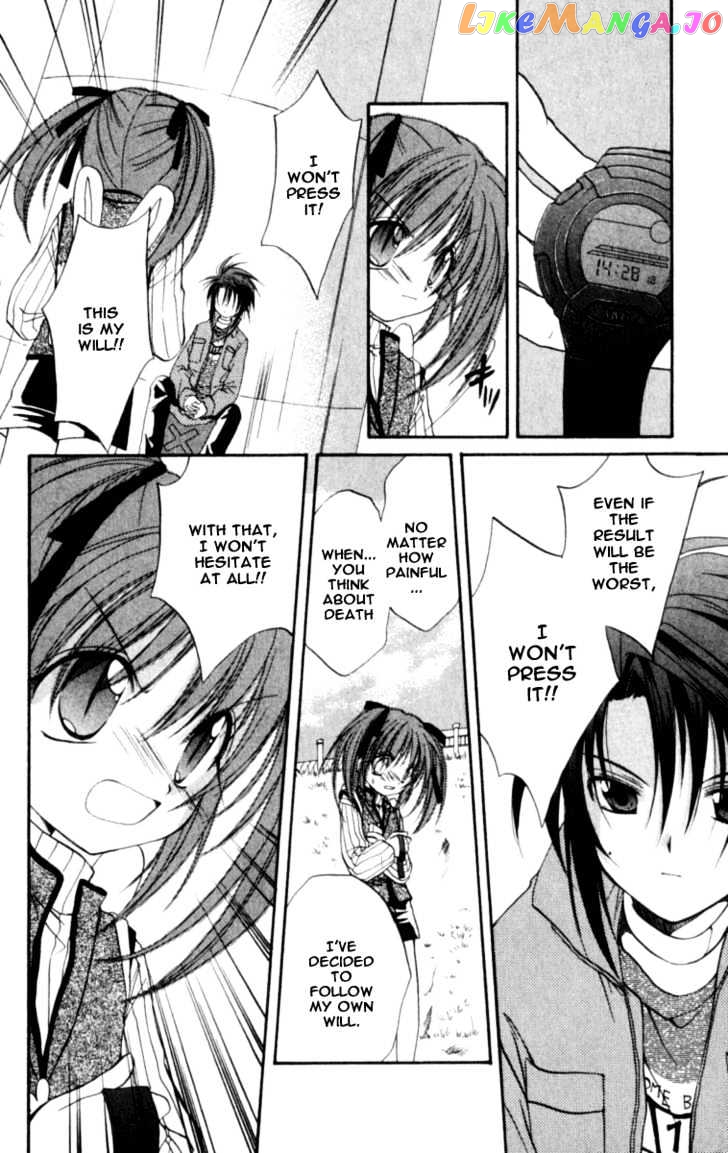 Spiral: Suiri no Kizuna chapter 20 - page 16