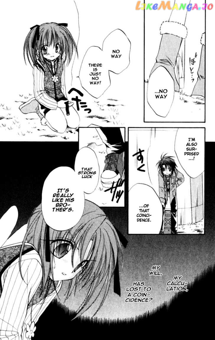 Spiral: Suiri no Kizuna chapter 20 - page 24
