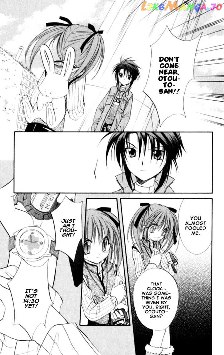 Spiral: Suiri no Kizuna chapter 20 - page 26
