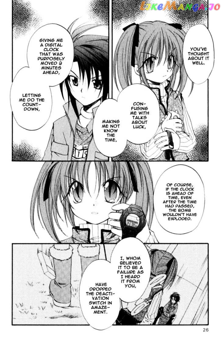 Spiral: Suiri no Kizuna chapter 20 - page 27