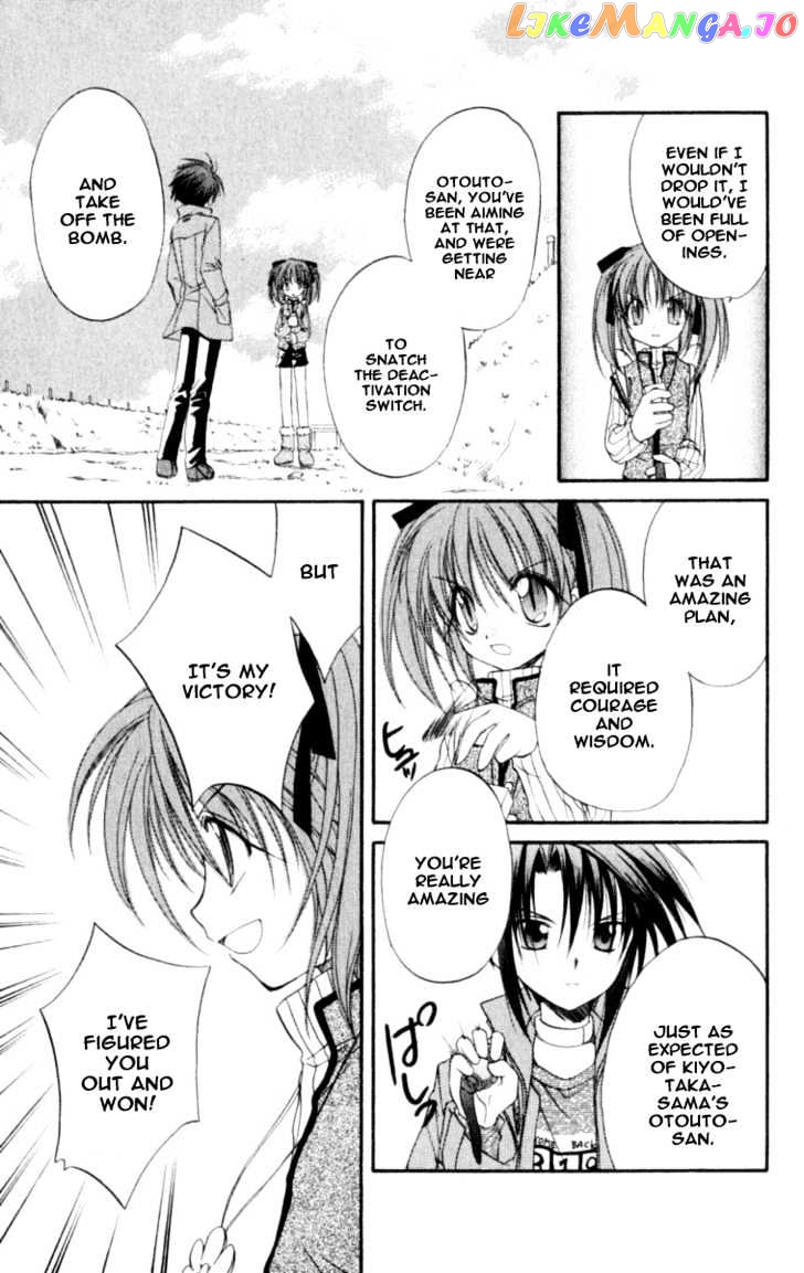 Spiral: Suiri no Kizuna chapter 20 - page 28