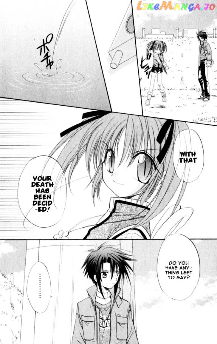 Spiral: Suiri no Kizuna chapter 20 - page 29