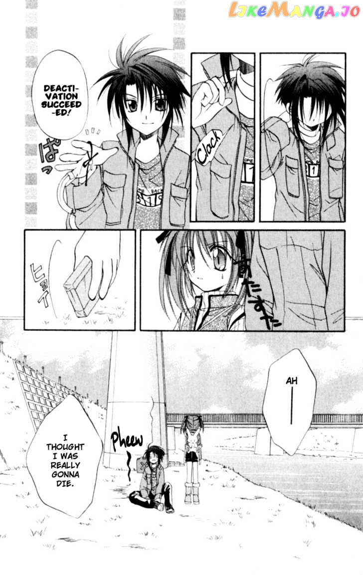 Spiral: Suiri no Kizuna chapter 20 - page 36